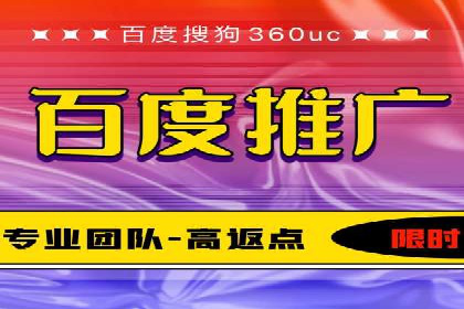 揭秘今日头条信息流广告：一则成功案例的背后